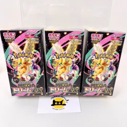 Pokemon Card High Class Pack MEGA Dream ex Booster 3 Boxs Giapponese Sigillato - Image 2