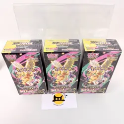 Pokemon Card High Class Pack MEGA Dream ex Booster 3 Boxs Giapponese Sigillato - Image 3