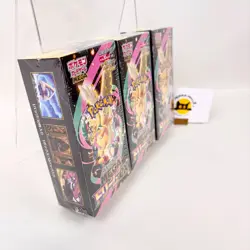 Pokemon Card High Class Pack MEGA Dream ex Booster 3 Boxs Giapponese Sigillato - Image 4