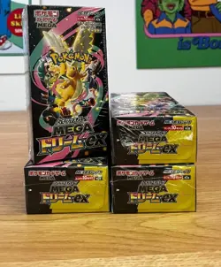 MEGA Dream ex M2a Booster Box - Japanese Pokemon TCG Cards New&Factory Sealed #& - Image 1
