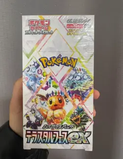 Pokemon Card MEGA Dream ex Terastal Festival Box set M2a+sv8a Japanese w/shrink（ - Image 5