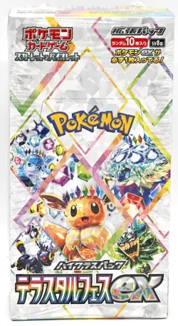 Pokemon Card Terastal Festival ex Booster Box sv8a Japanese New Sealed In Stock# - Image 1