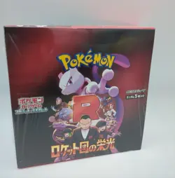 Pokemon Card The Glory of Team Rocket Booster Box Japanese w/shrink sv10 New - Image 2