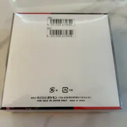 Pokemon Card The Glory of Team Rocket Booster Box Japanese w/shrink sv10 New - Image 5