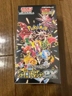 Pokemon Card Shiny Treasure ex Box Scarlet & Violet High Class pack NEW 4521329394817 - Image 1