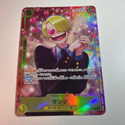 Sanji SR EB02-054 ONE PIECE Card Promotion Pack EX vol.3 ONE PIECE Card Japan NM - Image 1