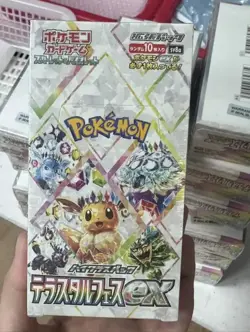 Pokemon Card Terastal Festival ex Booster Box Sv8a Japanese - Image 3