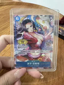 One Piece Chinese Card Game 2nd Anniversary Boa Hancock OP07 051 SR Alt Art - Image 1