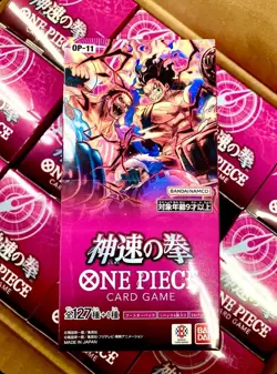 One Piece Card Game OP-11: A Fist of Divine Speed Booster Box (Japanese Version) - Image 1