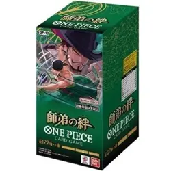 *Sealed Japanese OP-12 Legacy of the Master Booster Box* One Piece Card Game - Image 2