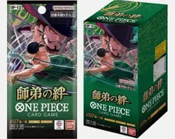 *Sealed Japanese OP-12 Legacy of the Master Booster Box* One Piece Card Game - Image 3