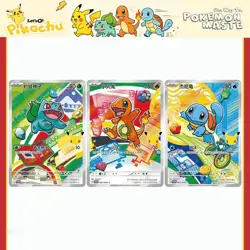 Pokemon TCG Chinese Card 30th Anniversary First Partner Kanto Region 3 Promo NM - Image 1