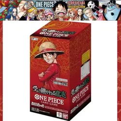 Japanese ONE PIECE Card Game CARRYING ON HIS WILL OP13 OP-13 Booster Box - Image 1