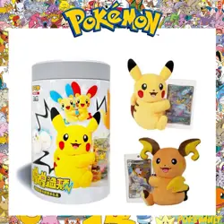 Pokemon TCG Chinese SC Nuzzle Cheeks Plush Toy Card Display Gift Box Sealed New - Image 1
