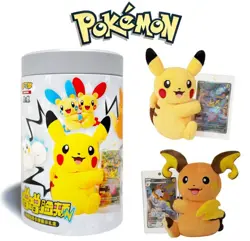 Pokemon TCG Chinese SC Nuzzle Cheeks Plush Toy Card Display Gift Box Sealed New - Image 2