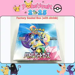 New Sealed Pokemon Card Battle Partners Booster Box sv9 Japanese - Image 1