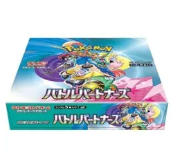 New Sealed Pokemon Card Battle Partners Booster Box sv9 Japanese - Image 4