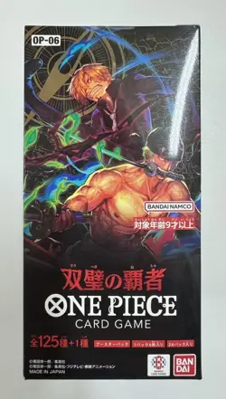 ONE PIECE CARD GAME CCG OP-06 OP06 WINGS OF CAPTAIN BOOSTER BOX (JAPANESE) - Image 1