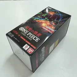 ONE PIECE CARD GAME CCG OP-06 OP06 WINGS OF CAPTAIN BOOSTER BOX (JAPANESE) - Image 2