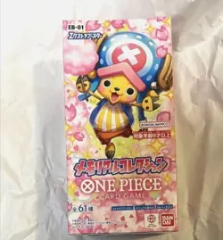 ONE PIECE Card Game Booster box Memorial Collection EB-01 Sealed BOX - Image 1