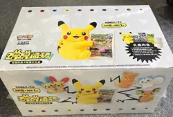 Pokemon TCG Chinese SC Nuzzle Cheeks Plush Toy Card Display Gift Box -LU57 - Image 2