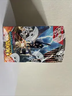 Pokemon TCG English - Surging Sparks Booster Box New/Factory Sealed - 36 Packs - Image 5