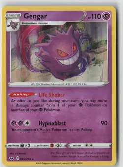 Gengar 085/202 Holo Rare Sword & Shield Pokemon Holo Near Mint - Image 1