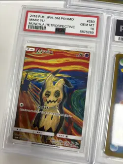 POKEMON CUSTOM ARTS 5 PSYDUCK MIMIKYU EEVEE MUNCH SCREAM FAN 5 CARD DIY/Custom - Image 3