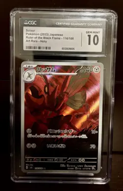 CGC 10 Scizor 116/108 AR Art Rare Ruler of the Black Flame sv3 Pokemon Card - Image 1