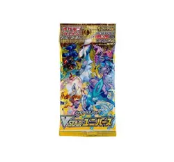 Pokemon Card Game Sword & Shield High Class Pack VSTAR Universe Box s12a Japan - Image 2
