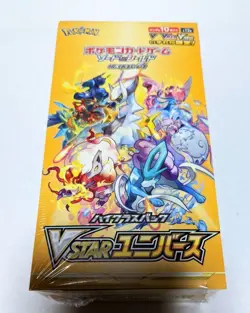 Pokemon Card Game Sword & Shield High Class Pack VSTAR Universe Box s12a Japan - Image 3