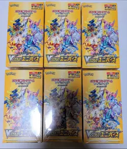 Pokemon Card Game Sword & Shield High Class Pack VSTAR Universe Box s12a Japan - Image 5