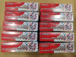 Pokemon Cards Scarlet & Violet Pokemon Card 151 sv2a Booster Sealed Box 1BOX #& - Image 4