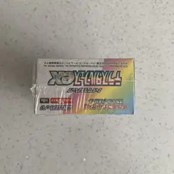 Pokemon TCG | Japanese | Terastal Festival [sv8a] Booster Box W/Shrink Sealed #& - Image 5
