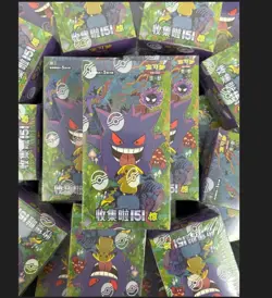NEW Pokemon TCG S-Chinese Collection 151C 3.0 Surprise Booster Box - Image 1