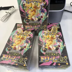 IN STOCk Pokemon MEGA Dream EX M2a Booster Box Japan High Class Sealed #& - Image 1