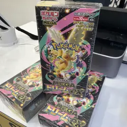 IN STOCk Pokemon MEGA Dream EX M2a Booster Box Japan High Class Sealed #& - Image 2