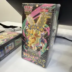 IN STOCk Pokemon MEGA Dream EX M2a Booster Box Japan High Class Sealed #& - Image 3