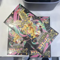 IN STOCk Pokemon MEGA Dream EX M2a Booster Box Japan High Class Sealed #& - Image 4
