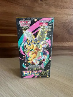 Sold Out Pokemon TCG: Mega Dream EX Booster Box M2A (Japanese) Fast Shipping - Image 2