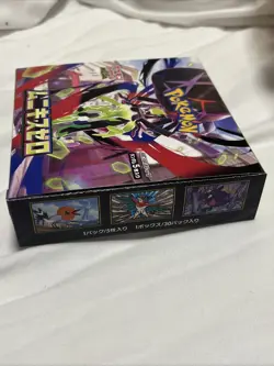 Munikis Nihil Zero Booster Box POKEMON TCG JAPANESE M3 Mega - Sealed No Shrink#& - Image 3