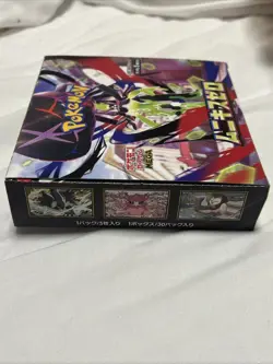 Munikis Nihil Zero Booster Box POKEMON TCG JAPANESE M3 Mega - Sealed No Shrink#& - Image 5