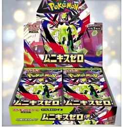 In-Hand | Pokemon Nihil Zero Sealed Booster Box | Japane`se MEGA M3 #& - Image 1