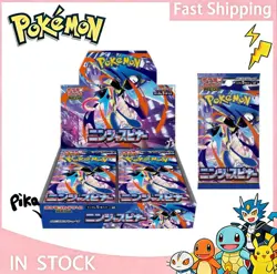 Pokemon: Mega - Ninja Spinner Booster Box M4 (Japanese) new Sealed #& - Image 1