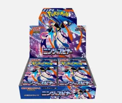 Pokemon: Mega - Ninja Spinner Booster Box M4 (Japanese) new Sealed #& - Image 2