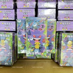 Pokemon TCG 151C 3.0 Chinese Box Booster Surprise Slim Box Gengar Purple 1 box#& - Image 1