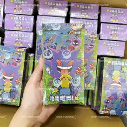 Pokemon TCG 151C 3.0 Chinese Box Booster Surprise Slim Box Gengar Purple 1 box#& - Image 2