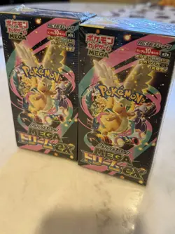 POKEMON JAPANESE MEGA DREAM EX HIGH CLASS BOOSTER BOXES (NEW-SEALED) ，#& - Image 1