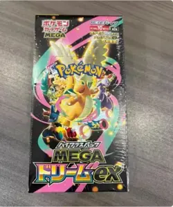 (2 Boxes)Pokemon MEGA Dream ex Terastal Festival Box M2a&sv8a Japanese w/shrink - Image 3