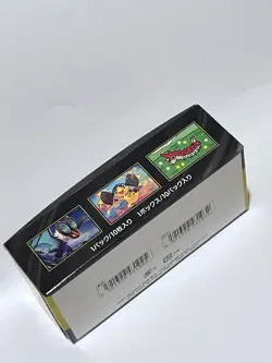 MEGA Dream ex Booster Box Japanese Pokemon TCG New Sealed w/ shrink New #& - Image 3